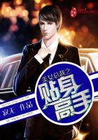 ��Ů�ܲ�֮��������