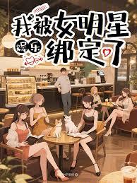 ���֣��ұ�Ů���ǰ���