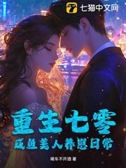 �������齿�ޣ�����ǰ�����ʪ�й�