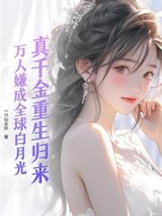 ��ѧ����ը�����ţ��׵����������