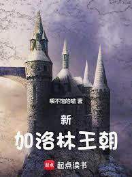 �����ͣ���������ʿ�������˻ʵ�