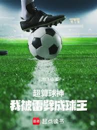 �����ϵ���Ϯ������˭��ģ�壿