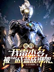 ���أ����׽ܶ࣬������������