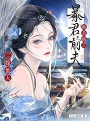 �������ˣ�����ǰ����ɱ����