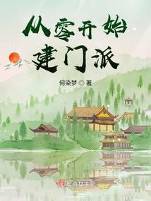 ���㿪ʼ������