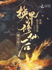 �������ɺ����޵���