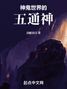 ����������ͨ��