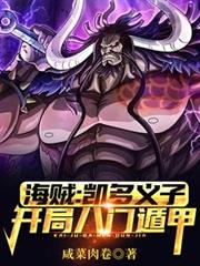 �������������ӣ����ְ��Ŷݼ�