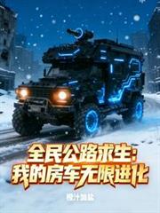 ȫ��·�������ҵķ������޽���