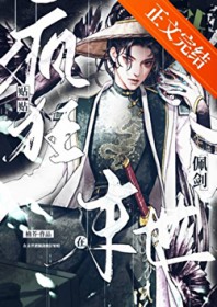 ��ĩ�����彣�������