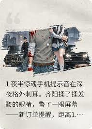 �����ҽ���׳