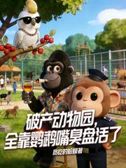 �Ʋ�����԰��ȫ���W�^����̻���