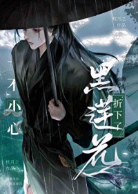 һ��С�������˺�����