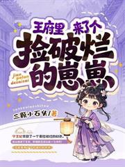 ����ҽ���뷲�䣬ȫ������������