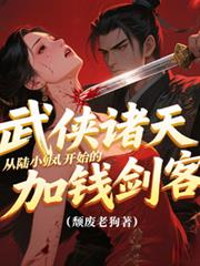 ���������½С�￪ʼ�ļ�Ǯ����