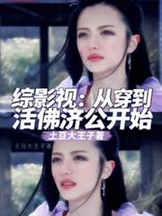 ��Ӱ�ӣ��Ӵ������ù���ʼ