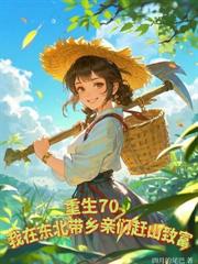 ���ɵ�����ĸ�������Ҵ�ȫ�ҳԱ���ů