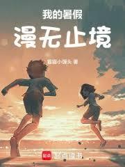 �ҵ��������ֹ��