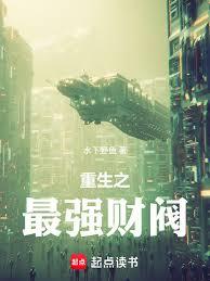 ����֮��ǿ�Ʒ�