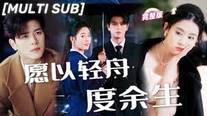 �ӵ����ڿ�ʼ���Ȼ���