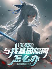 ����̫ǿ�����һ��������ô��