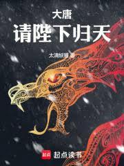 ���ƣ�����¹���