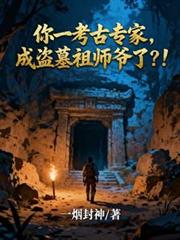 ��һ����ר�ң��ɵ�Ĺ��ʦү�ˣ�