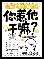 ������Ů�W��ô�࣬���������