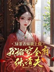 ��������ι�˹�������ȫ�����ͷ