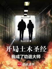 ������ľʥ�����ҳ���Ȱ�˴�ʦ