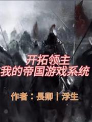 �����������ҵĵ۹���Ϸϵͳ��