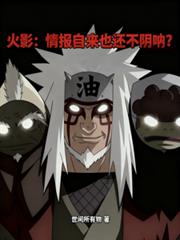 ��Ӱ���鱨����Ҳ�������ȣ�