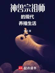 ��������ʦ���ִ���ֳ����