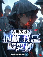 ������ţ���Ǹ�����ǻ�����