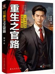 �����ٳ�����·