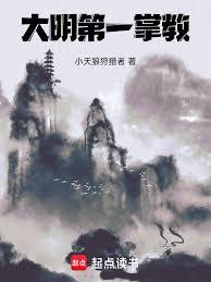 ������һ�ƽ�