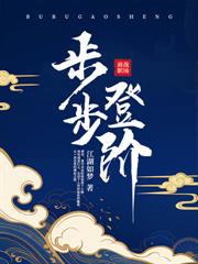 �����ȷ棺�����ʦ���ķ�а��