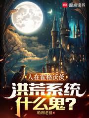 �����ִģ�ħ������������ҹ����