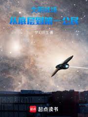 ����ս�����ӵײ㵽��һ����