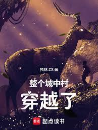 �������д崩Խ��