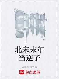 ����ĩ�굱����