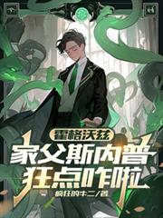 �������ȣ��Ҹ�˹���գ����զ��