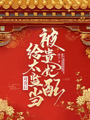 �������������˰���ϱ����ɱ���