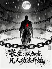 �������Ӽӵ㷲�˹�����ʼ