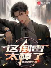 1986����ά�޵�����ʼ