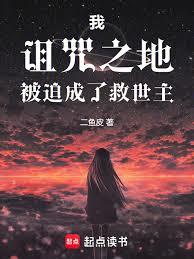 �ң�����֮�أ����ȳ��˾�����