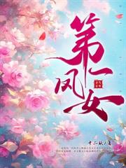 ����˭����˭�����Ҷ����׸�������