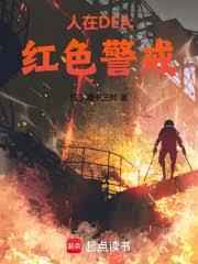 ����DEA����ɫ����