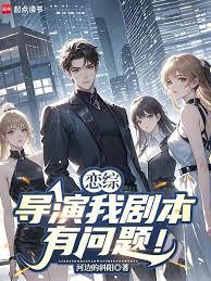 ���ۣ������Ҿ籾�����⣡