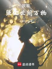 ����ǿ���������